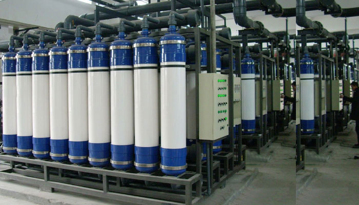 UF Ultrafiltration